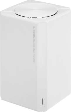Бесшовный Mesh роутер Xiaomi AC1200