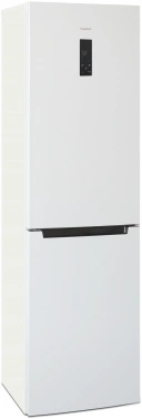 Холодильник Бирюса Б-980NF