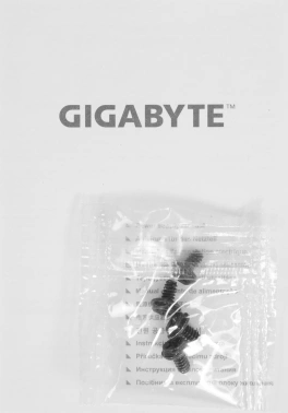 Блок питания Gigabyte ATX 650W GP-P650SS