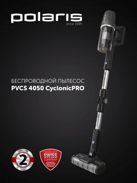 Пылесос Polaris CyclonicPRO PVCS 4050
