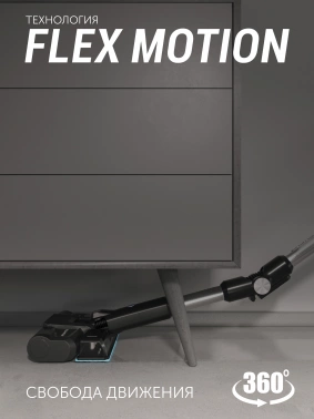 Пылесос Polaris CyclonicPRO PVCS 4050