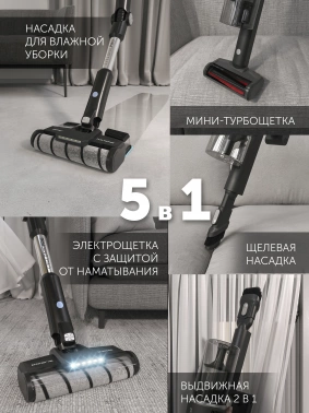 Пылесос Polaris CyclonicPRO PVCS 4050
