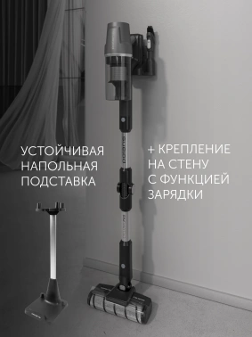 Пылесос Polaris CyclonicPRO PVCS 4050