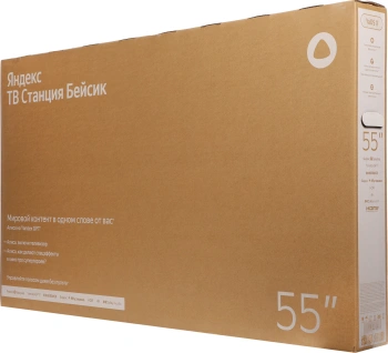 Телевизор LED Yandex 55