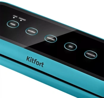 Вакуумный упаковщик Kitfort  КТ-1539