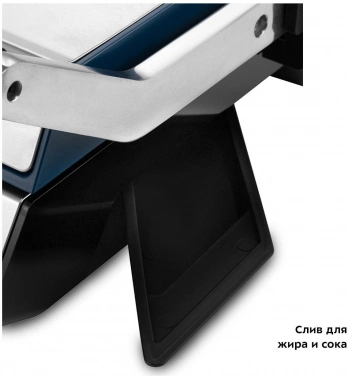 Электрогриль Kitfort КТ-3628