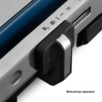 Электрогриль Kitfort КТ-3628