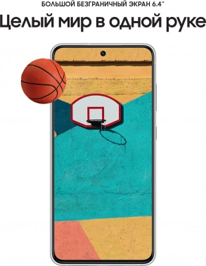 Смартфон Samsung SM-G990B