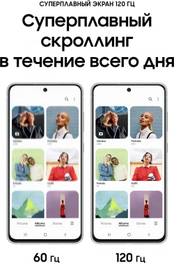 Смартфон Samsung SM-G990B