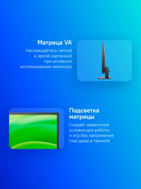 Монитор Dell 27