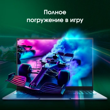 Ноутбук Digma Pro  Pactos