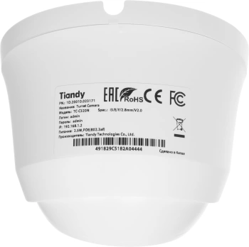 Камера видеонаблюдения IP Tiandy AK  TC-C320N I3/E/Y/2.8mm/V2.0