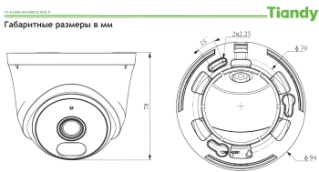 Камера видеонаблюдения IP Tiandy AK  TC-C320N AK/I3W/E/Y/2.8mm/V2.0