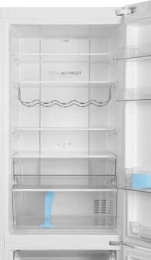 Холодильник Haier C2F636CWRGU1