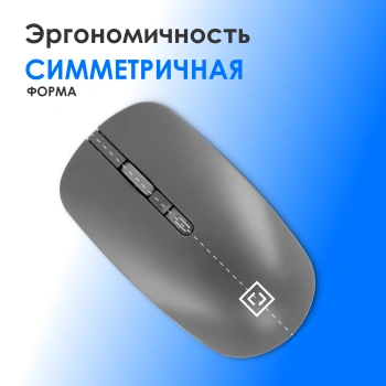 Клавиатура + мышь Оклик S277W