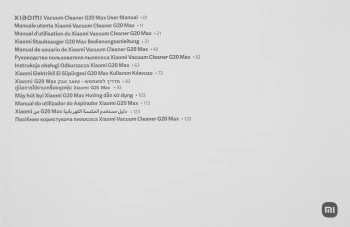 Пылесос ручной Xiaomi Vacuum Cleaner G20 Max EU