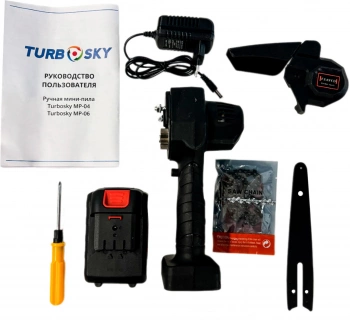 Цепная пила Turbosky  MP-06