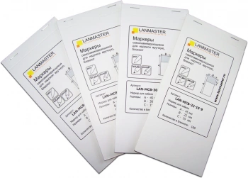 Маркер Lanmaster LAN-MCB-25X15X9 25x15мм полиэстр (упак:45шт) для лазерных принтеров белый