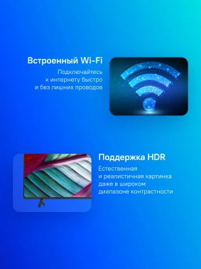 Телевизор LED LG 65