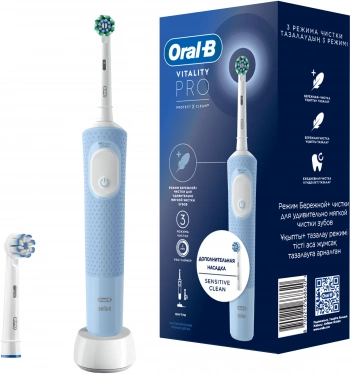 Зубная щетка электрическая Oral-B Vitality Pro 80821814
