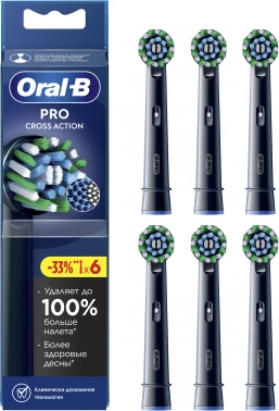 Насадка для зубных щеток Oral-B Cross Action (упак.:6шт)