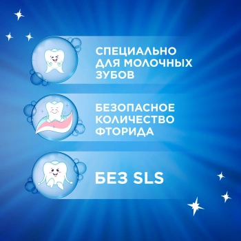 Зубная щетка электрическая Oral-B Vitality Pro 80834806