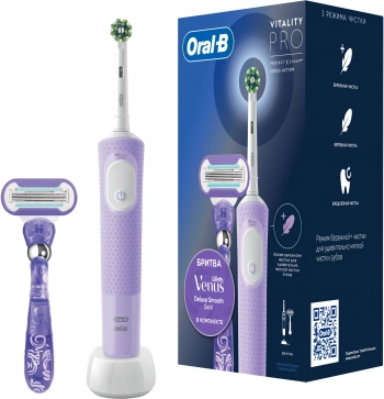 Зубная щетка электрическая Oral-B Vitality Pro 80816924