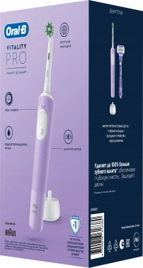 Зубная щетка электрическая Oral-B Vitality Pro 80816924