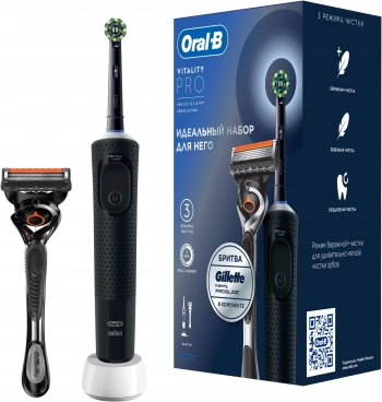 Зубная щетка электрическая Oral-B Vitality Pro 80816925