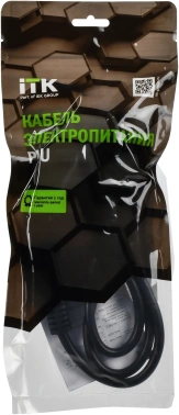 Шнур питания ITK PC-C19C20-1M