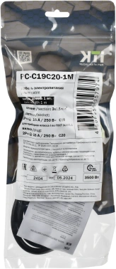 Шнур питания ITK PC-C19C20-1M