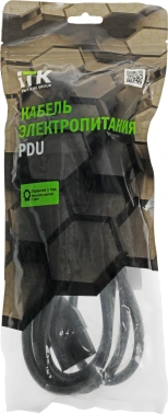 Шнур питания ITK PC-C19D-2M