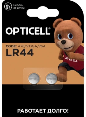 Батарея Opticell Specialty LR44