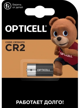 Батарея Opticell Specialty CR2