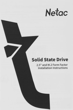 Накопитель SSD Netac SATA-III 4TB NT01N600S-004T-S3X