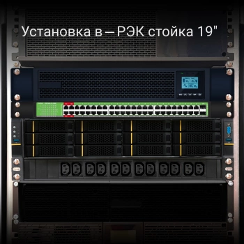 Коммутатор Digma  DSP248G-2S-R800