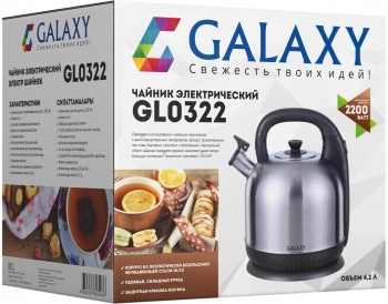 Чайник электрический Galaxy Line GL 0322