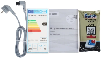 Посудомоечная машина встраив. Bosch SPV4HMX65Q