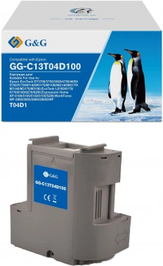 Бункер G&G  GG-C13T04D100