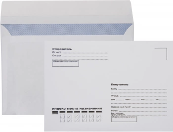 Конверт Silwerhof Eco C5 162x229мм 