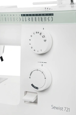 Швейная машина Janome Sewist 721