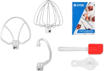Миксер планетарный Vitek VT-PM0110