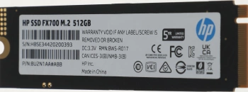 Накопитель SSD HP PCIe 4.0 x4 512GB 8U2N1AA#ABB FX700