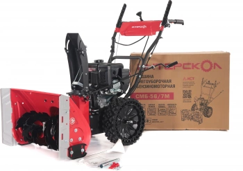 Снегоуборщик бензин. Интерскол СМБ-56/7М