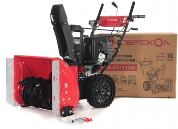 Снегоуборщик бензин. Интерскол СМБ-61/11ЭФ