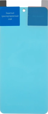 Защитное стекло для экрана BoraSCO прозрачный для Meizu Note 21 Pro гибридная антиблик. 1шт. (74175)