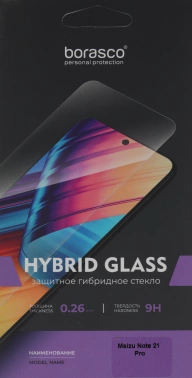 Защитное стекло для экрана BoraSCO прозрачный для Meizu Note 21 Pro гибридная антиблик. 1шт. (74175)