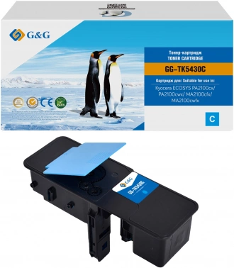 Картридж лазерный G&G GG-TK5430C