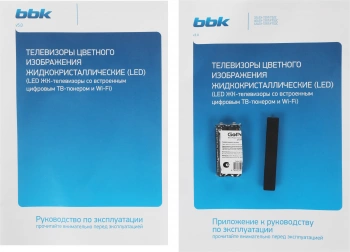 Телевизор LED BBK 43