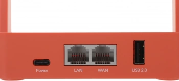 Роутер Cudy TR1200